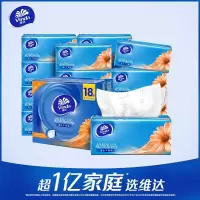 维达抽纸 超韧3层110抽18包 抽纸巾卫生纸餐巾纸手纸面纸面巾婴儿金装原木软包实惠装