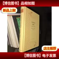 人类的群星闪耀时/文化生活译丛(精装)
