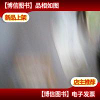 实用小手术学(精)