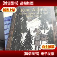 亚瑟王和他的圆桌骑士们