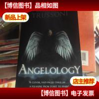 Angelology[天使学]