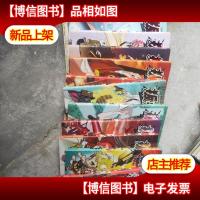 扳手少年(1-12全)