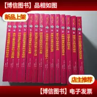 俏鼠菲姐妹