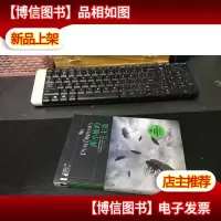 黄金探案系列. 约瑟芬·铁伊推理全集:萍小姐的主意