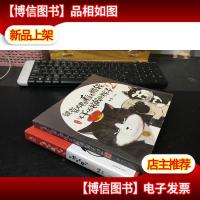 就喜欢你看不惯我又干不掉我的样子2+3(附精美海报1张)