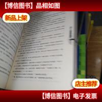 将夜1:花开彼岸天