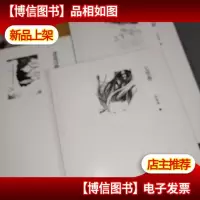 七里香 迷送诗册 边缘光影