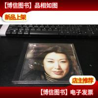 * 孙悦MTV专辑 好人好梦(歌词+光盘)