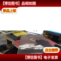 耕心写韵:爱新觉罗·恒凯书画艺术观赏集