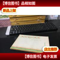 上海糕点制作