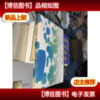 生命是个面纸盒