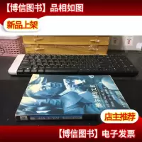 博尔赫斯文集.诗歌随笔卷(自然旧)