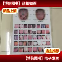 望舌诊病挂图(附说明书) 实库存 非二手