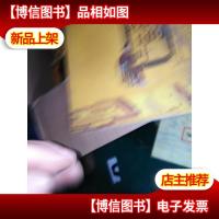 后宫的金枝玉叶