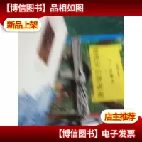人居风暴:探索国际文明居住标准