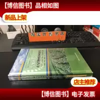 气象因子对马铃薯种植影响的研究 精装全新
