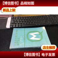 计量在质量检验中的经济效益