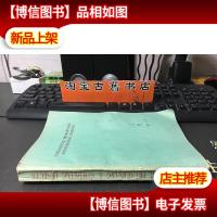 COLLECTING,PRESERVING AND STUDYING INSECTS 昆虫的采集保存