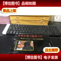 我是中国人民的儿子: 邓小平1977-1992年活动实录