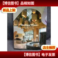 精品*店空间设计系列:大堂与休闲区