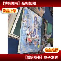 马嘉恺幻想电影院:螺丝屋