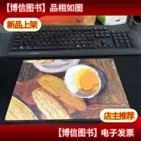当代中国油画欣赏丛书 戴士和静物写意。 全新库存