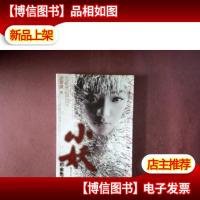 小妖的金色城堡