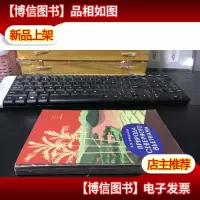 ПРИРОДА СЕВЕРНОГО ВЬЕТНАМА(俄文原版