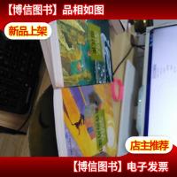 安房直子幻想小说代表作