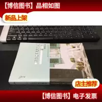 以自己喜欢的方式过一生