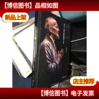 梦想永远不会太晚——“济公”游本昌的智慧人生