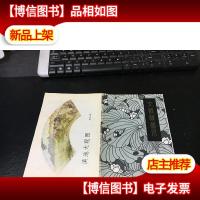 大观楼简介