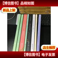 int Readers: 薄荷阅读系列:小王子+纳尼亚传奇:魔法师的外甥+