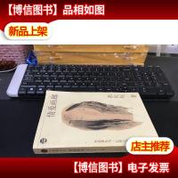 情爱画廊