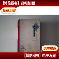 黑黑白白:佛教善恶观