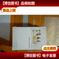 我终究是爱你的.