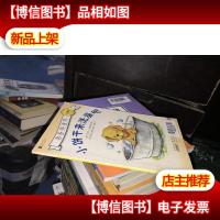 小饼干来洗澡吧