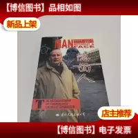 隐面人:前东德情报局局长回忆录