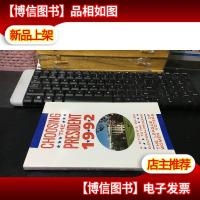 CHOOSING THE PRESIDENT 1992