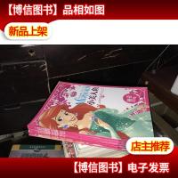 迪士尼公主经典故事拼音爱藏本:睡美人+仙履奇缘 时间魔法+魔法