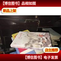 拾光者--听天使在唱歌