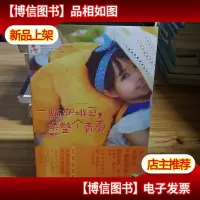 从一开始就知识