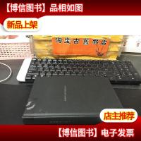 做优雅的巴黎女人