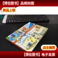 澳门邮品目录 1