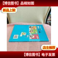 健康滋补系列:粥补100锅