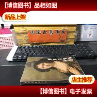 西洋肖像画百图