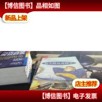 按天性培育孩子