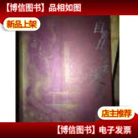 自助比萨的爱情病