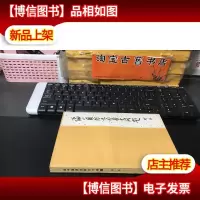 对外贸易出版社
