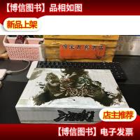 游戏光盘《三国杀 》珍藏版 (说明书 游卡 等)